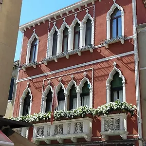 Palazzo Della Torre Apartamento