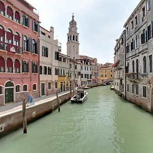  公寓 Palazzo Schiavoni Residenza D'epoca & Suite-apartments